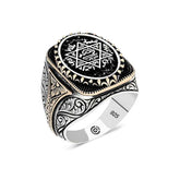 Silver Solomon Seal Oval Men's Ring